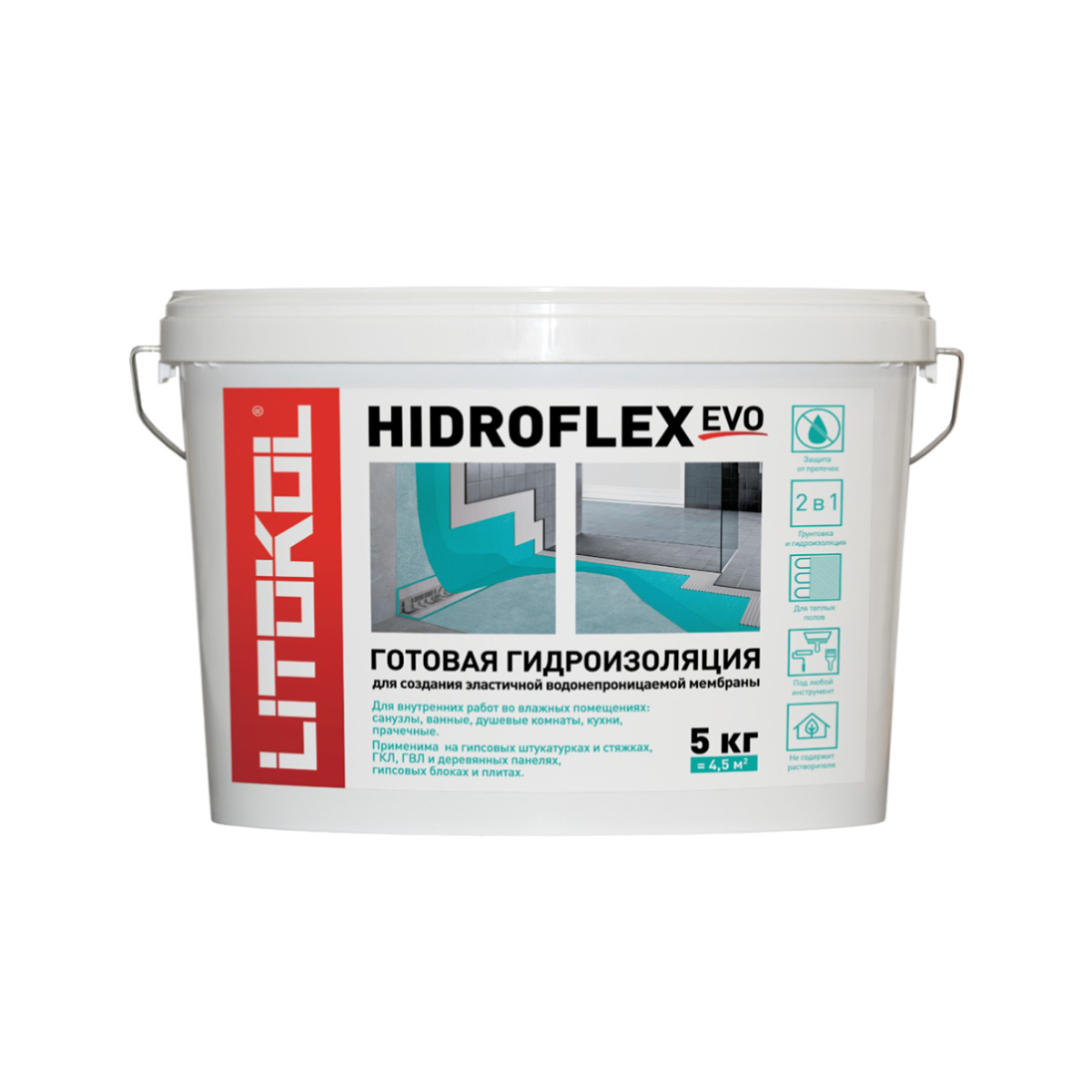 ГИДРОИЗОЛЯЦИЯ "HIDROFLEX" 5 КГ (1) LITOKOL 