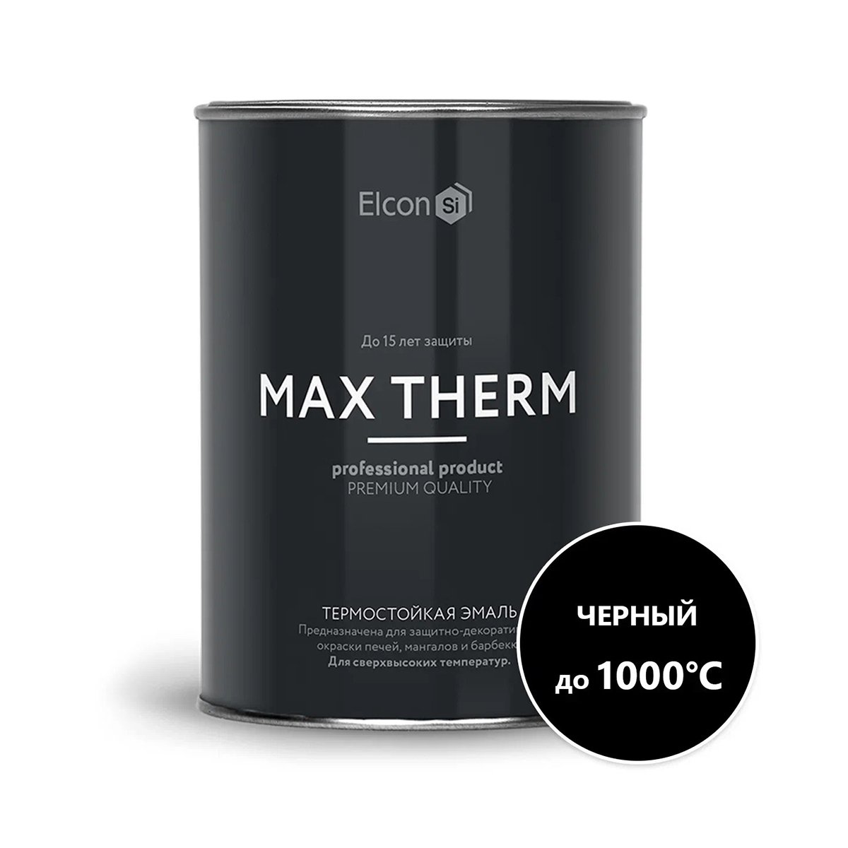 ЭМАЛЬ ТЕРМОСТОЙКАЯ "MAX THERM" ЧЕРНАЯ (ДО 1000ºС) 0,8 КГ (1/12) "ELCON" 