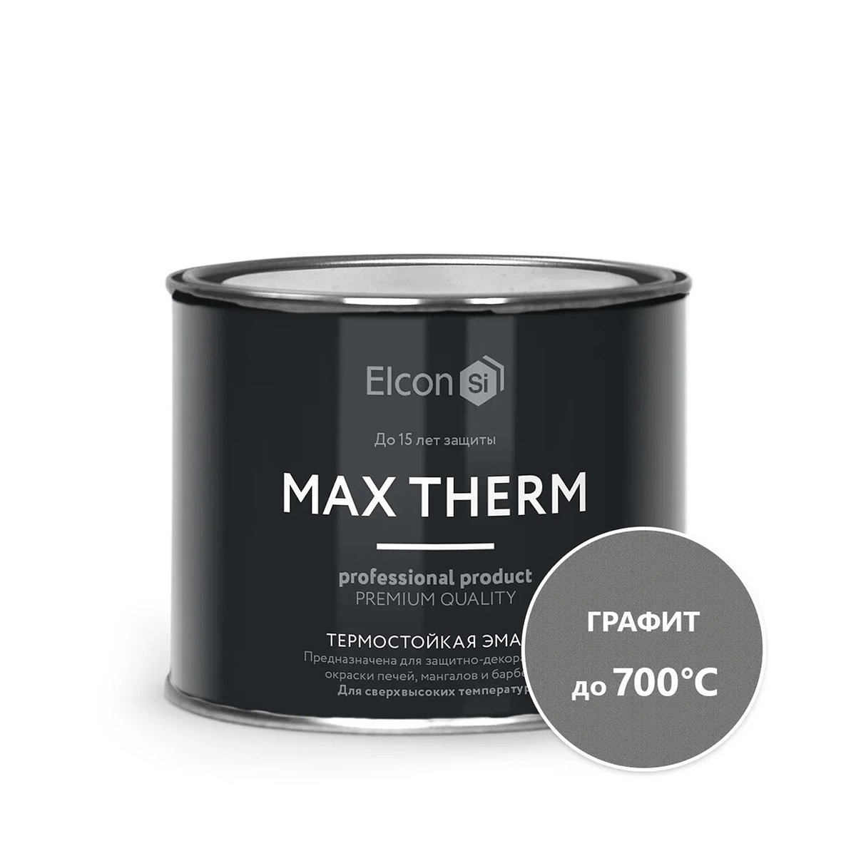 ЭМАЛЬ ТЕРМОСТОЙКАЯ "MAX THERM" ГРАФИТ (ДО 700ºС) 0,4 КГ (1/24) "ELCON" 