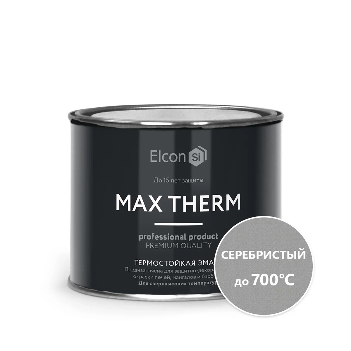 ЭМАЛЬ ТЕРМОСТОЙКАЯ "MAX THERM" СЕРЕБРИСТАЯ (ДО 700ºС) 0,4 КГ (1/24) "ELCON" 