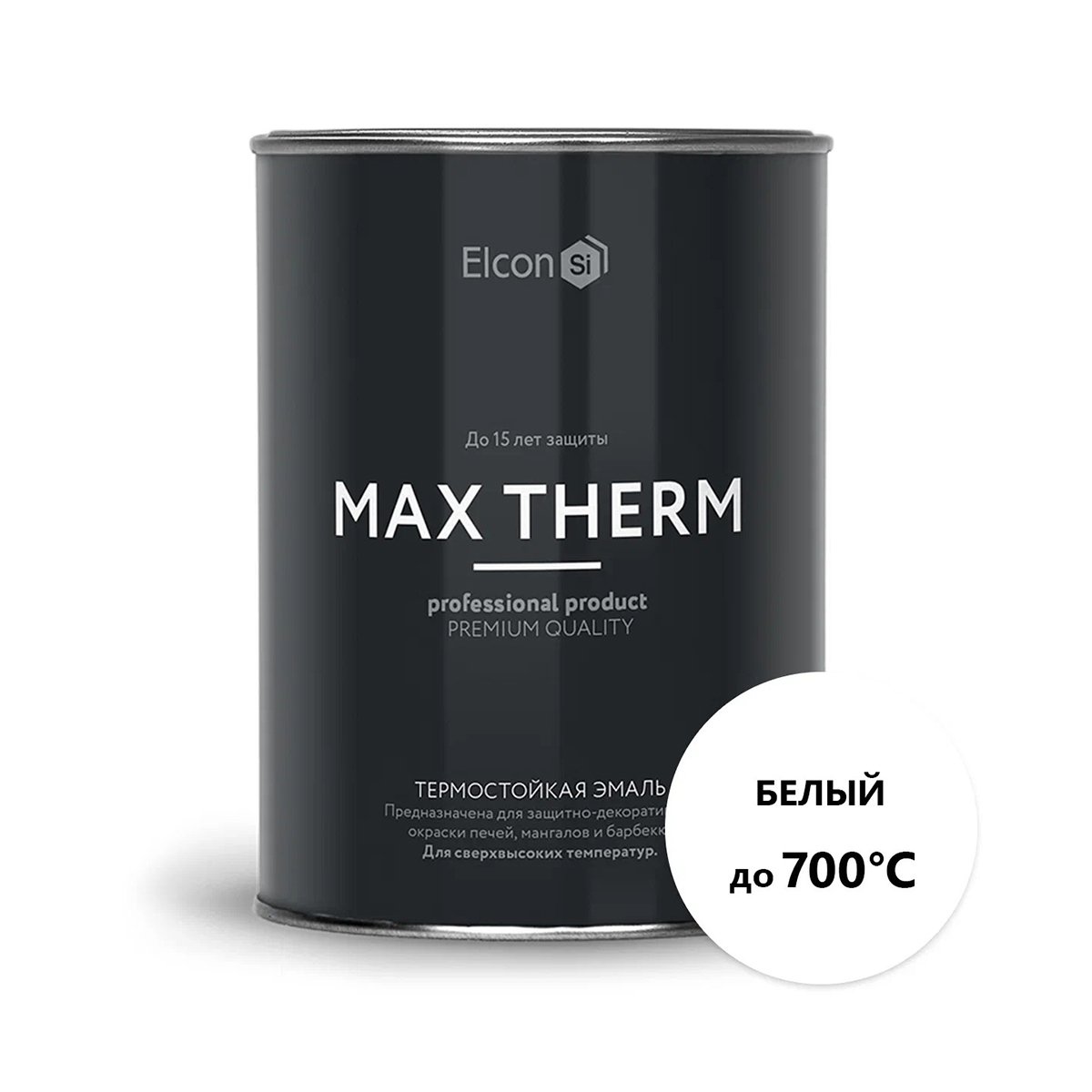 ЭМАЛЬ ТЕРМОСТОЙКАЯ "MAX THERM" БЕЛАЯ (ДО 700ºС) 0,8 КГ (1/12) "ELCON" 