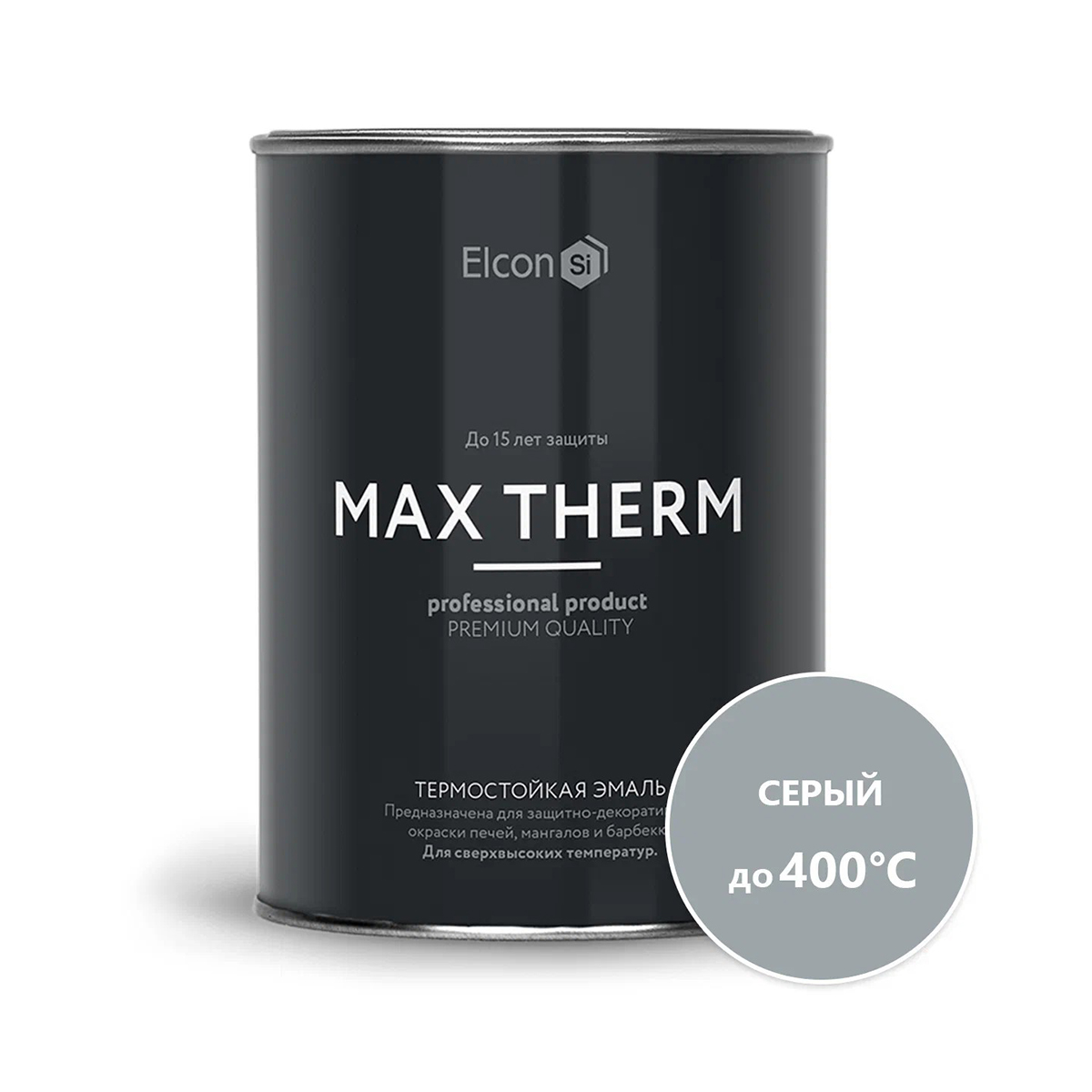 ЭМАЛЬ ТЕРМОСТОЙКАЯ "MAX THERM" СЕРАЯ (ДО 400ºС) 0,8 КГ (1/12) "ELCON" 