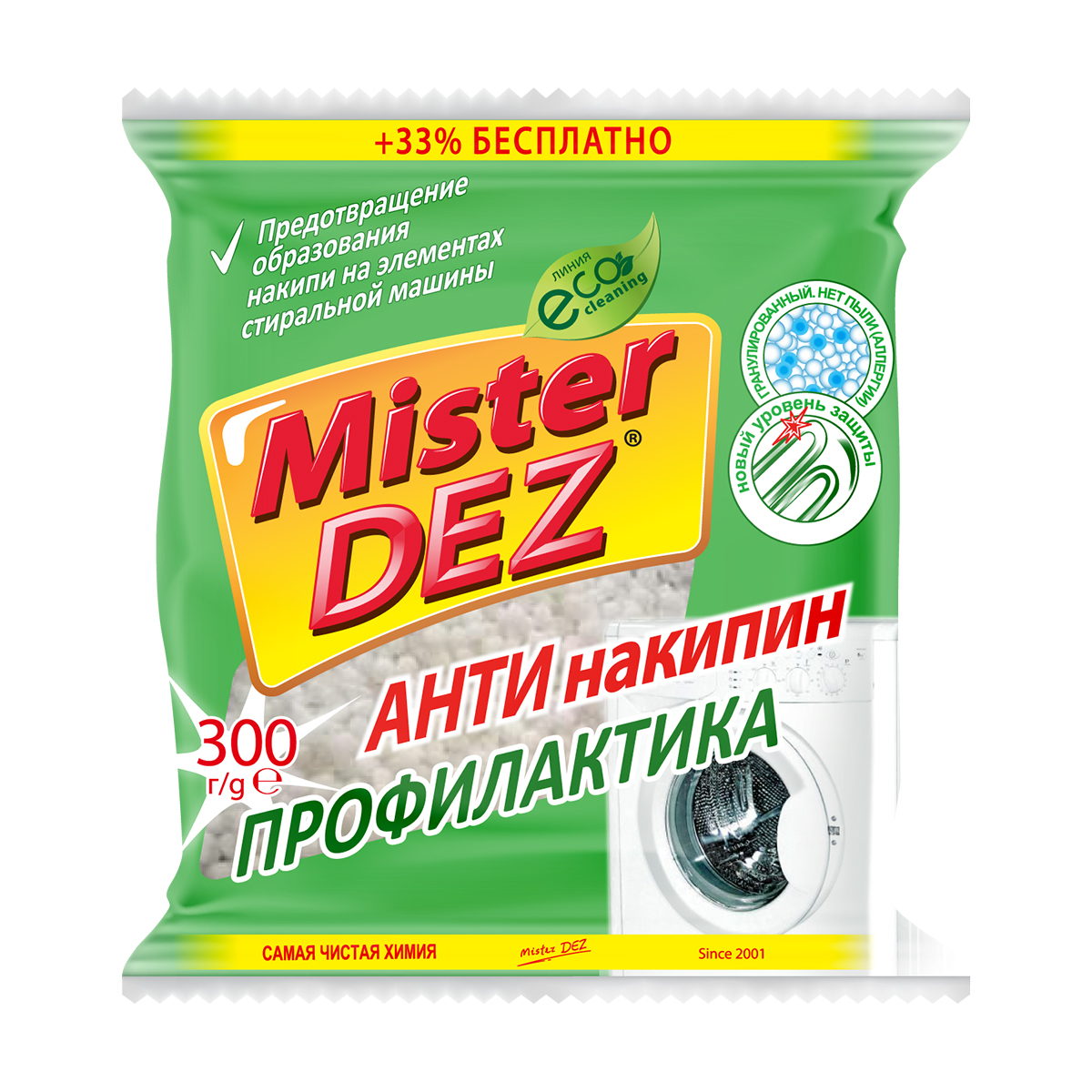 СРЕДСТВО ДЛЯ УДАЛЕНИЯ НАКИПИ "MISTER DEZ ECO-CLEANING" (ПРОФИЛАКТ.) 300 Г (1/36) "ЕВРОТЕК" 