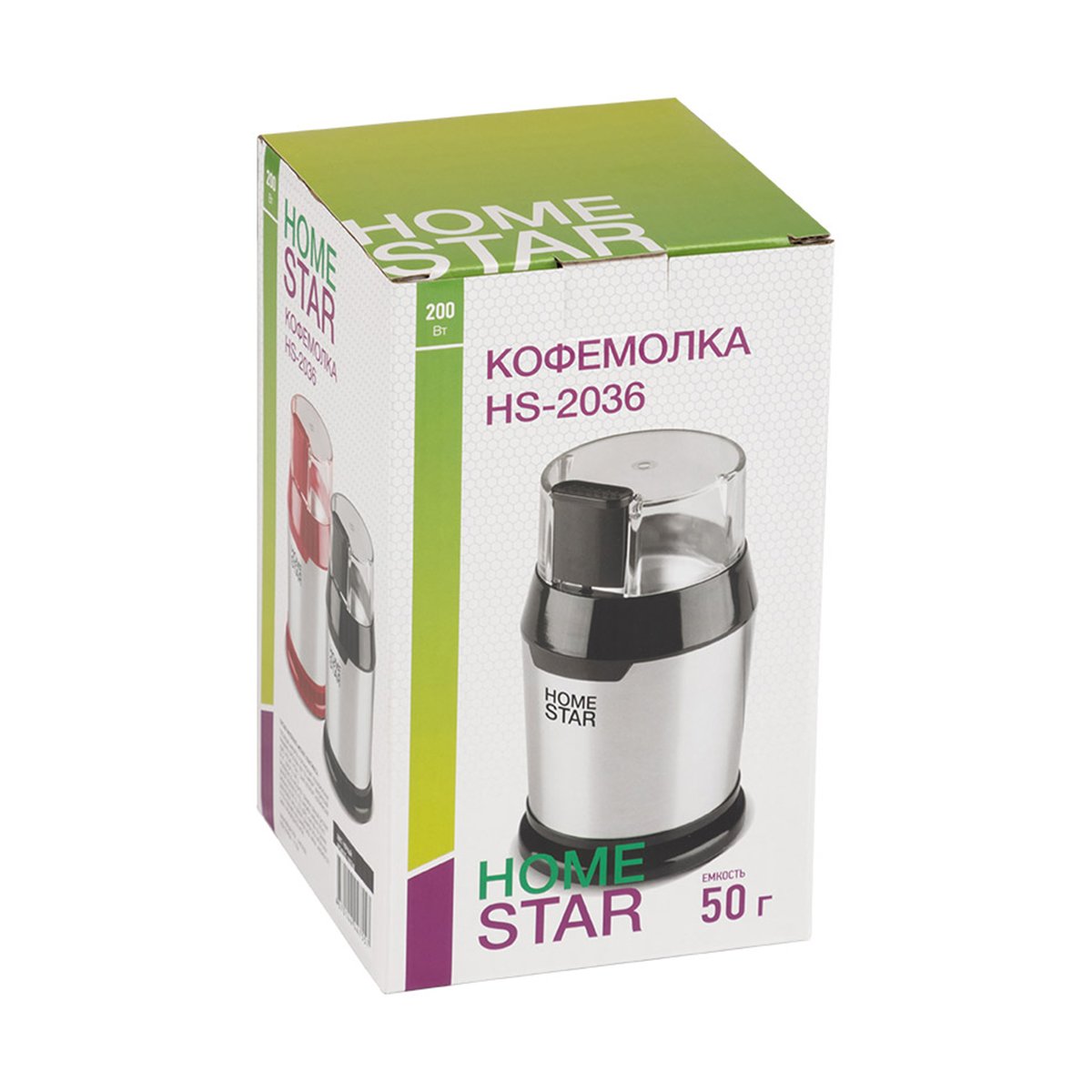 КОФЕМОЛКА "HOMESTAR" HS-2036  200 ВТ (ЧЕРНЫЙ/СЕРЕБРО) (1/12) 