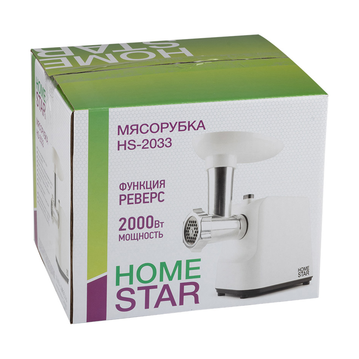 МЯСОРУБКА ЭЛЕКТРИЧ. "HOMESTAR" HS-2033 2000 ВТ (БЕЛЫЙ) (1/6) 