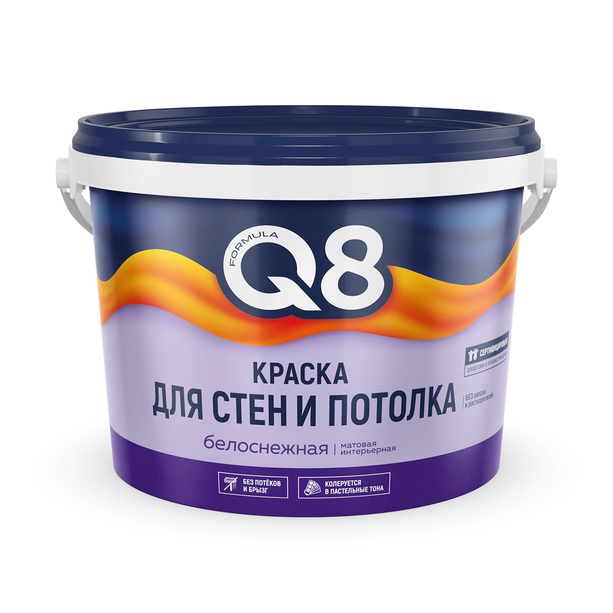 КРАСКА В/Д  ДЛЯ СТЕН И ПОТОЛКОВ "FORMULA Q8"  4,5 КГ (1) 