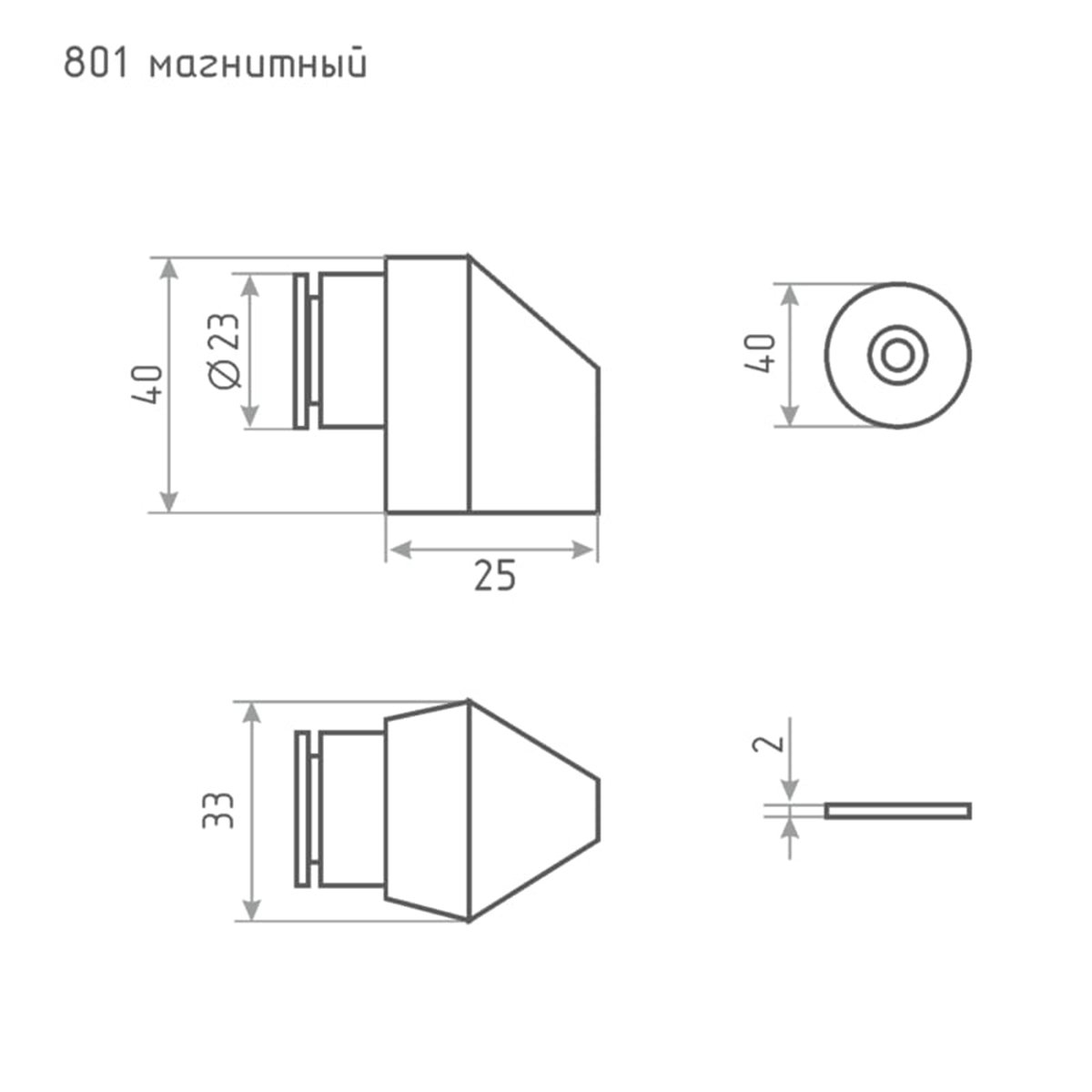 ОГРАНИЧИТЕЛЬ ДВЕРНОЙ МАГНИТНЫЙ 801 МАТОВ. НИКЕЛЬ (12/120) "НОРА-М" 