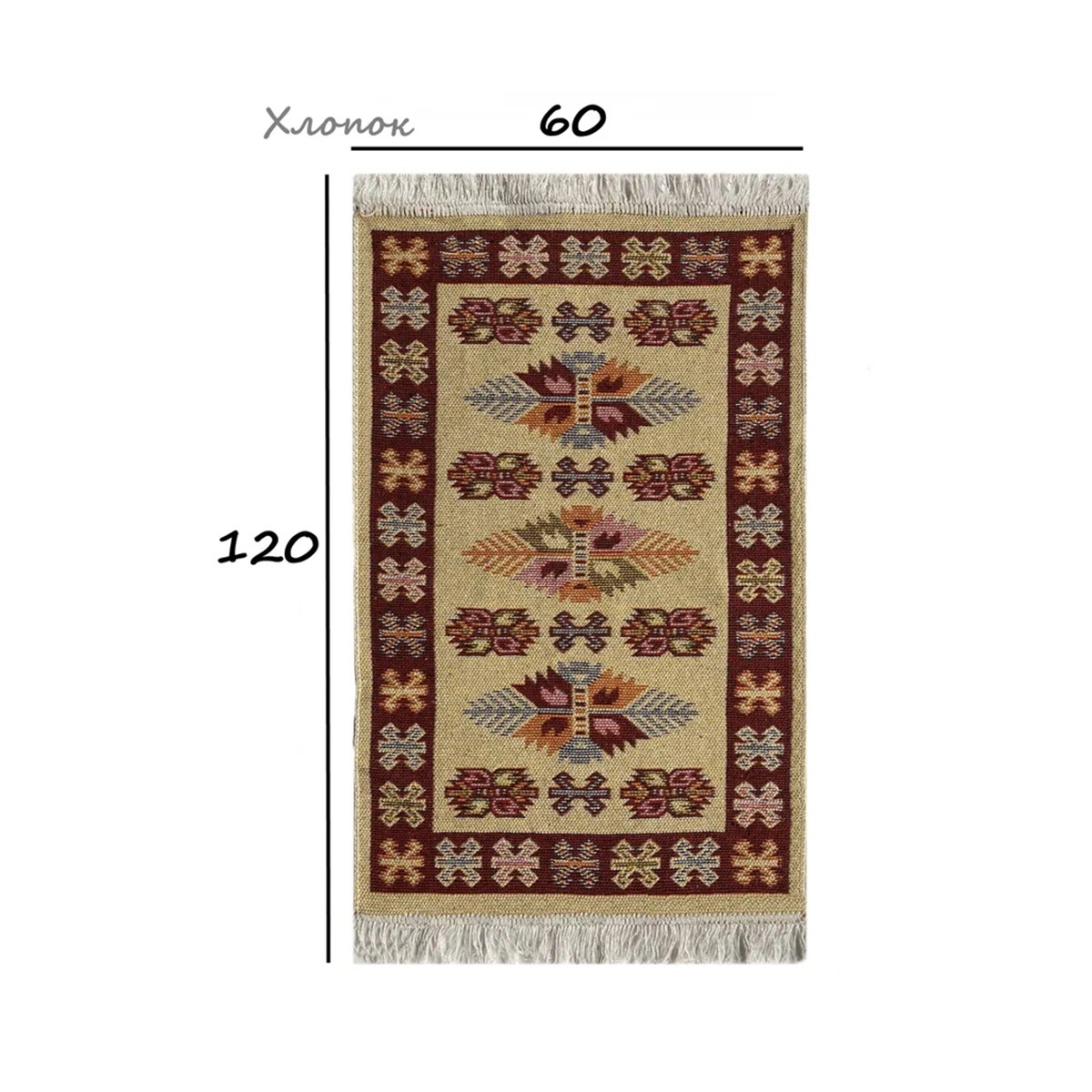 КОВРИК-ПОЛОВИЧОК "KILIM USAK" 60*120 СМ С РИСУНКОМ (ВИШНЕВ./ КРЕМОВЫЙ) (1/10) "L'CADESI" UK2071 