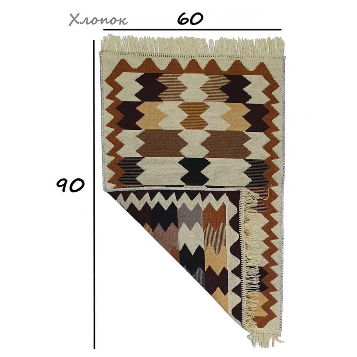 КОВРИК-ПОЛОВИЧОК "KILIM GOLD" 60*90 СМ С РИСУНКОМ (БЕЖЕВЫЙ) (1/10) "L'CADESI" 57339 