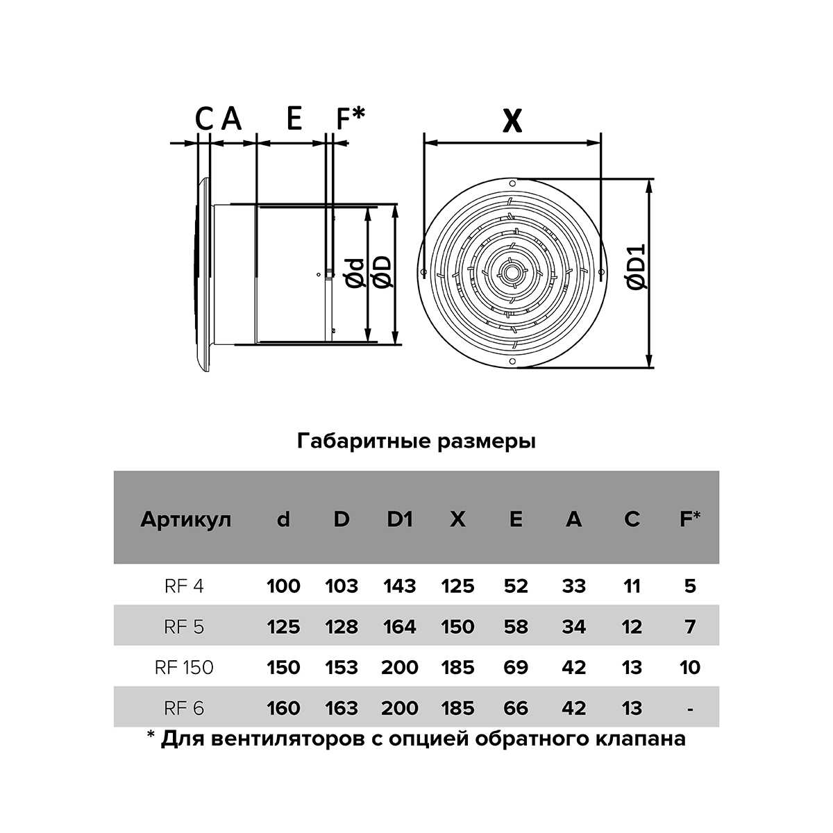 slide_6