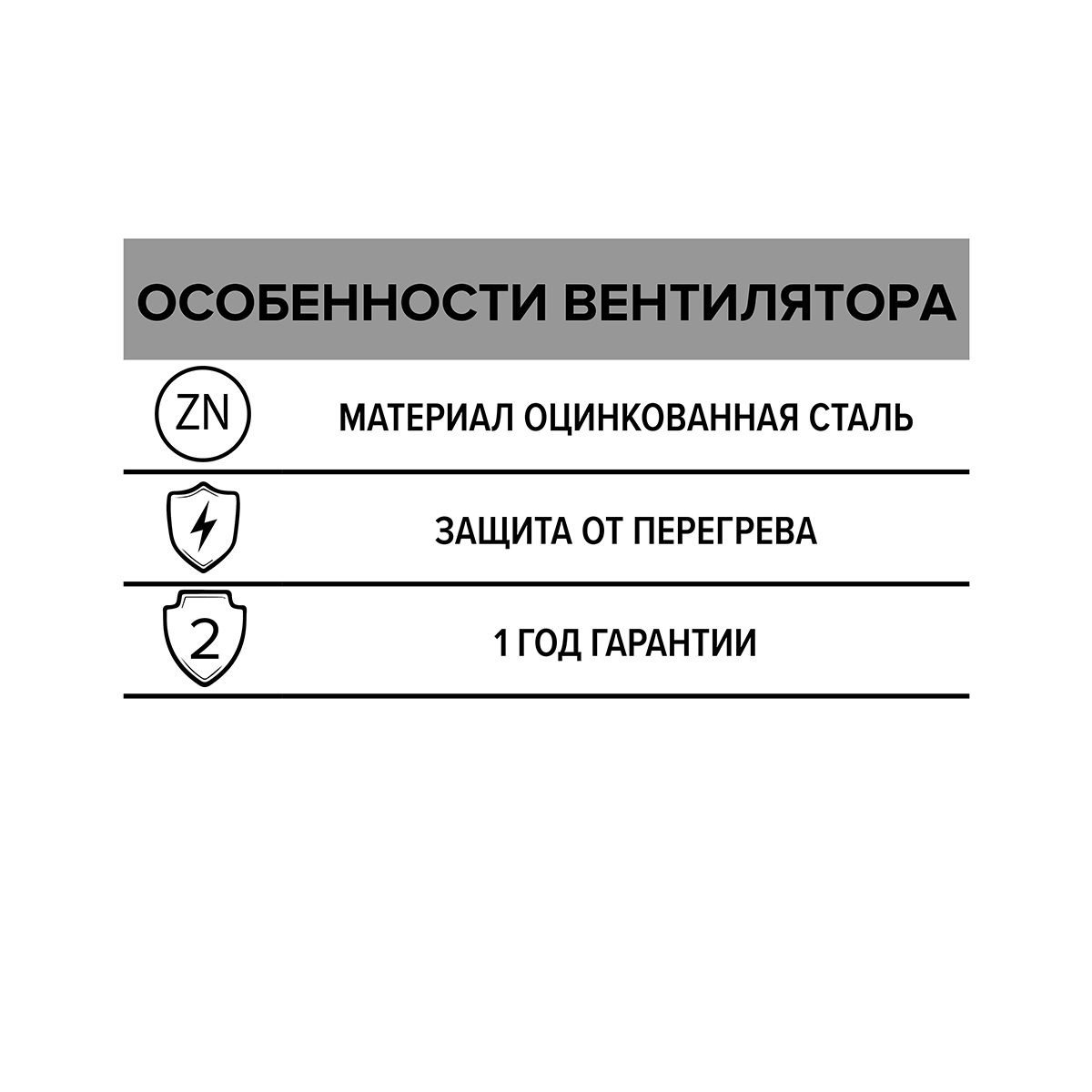 ВЕНТИЛЯТОР CV 160 PRO ОСЕВОЙ КАНАЛЬНЫЙ ПРИТОЧНО-ВЫТЯЖНОЙ D163 (1) "ЭРА" 