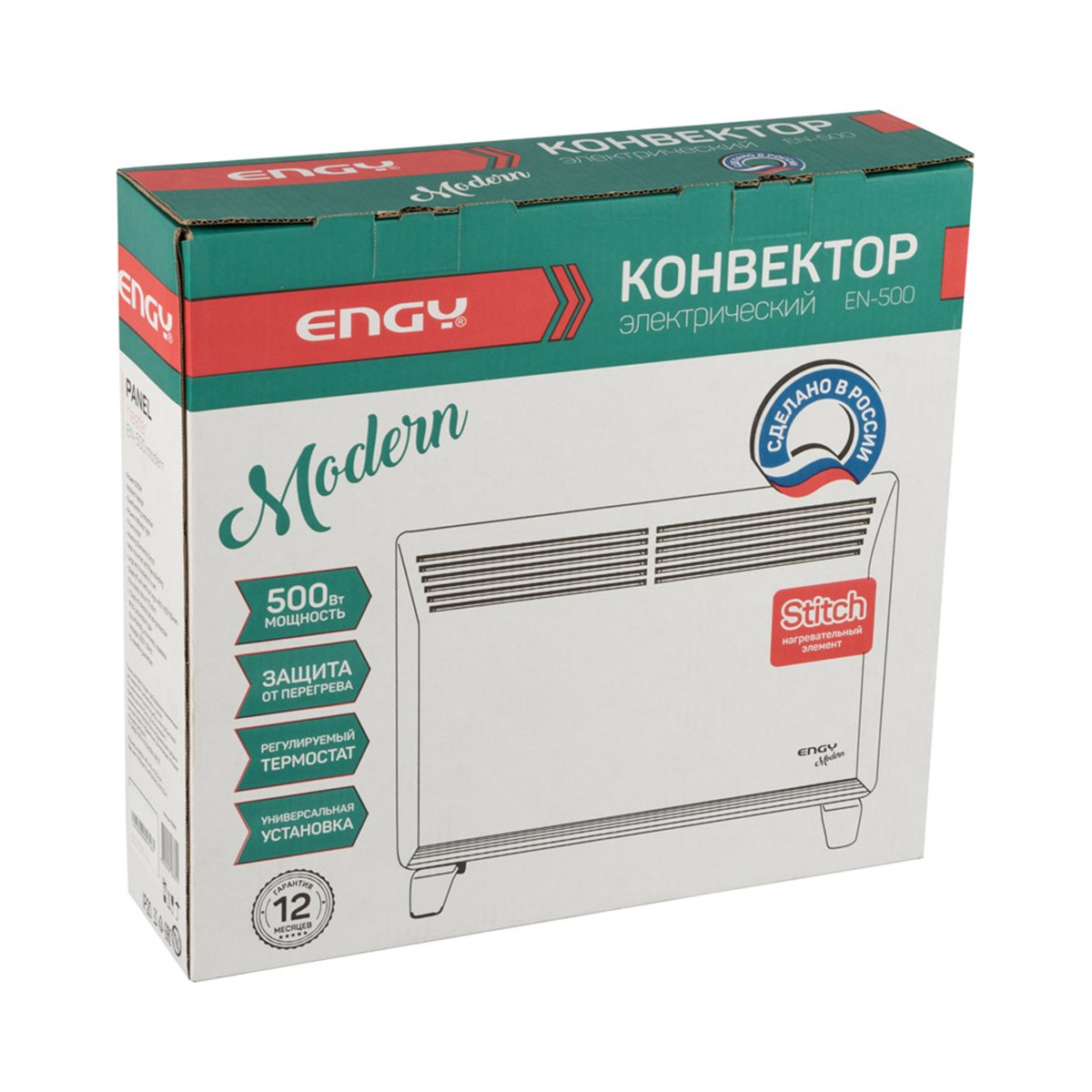 КОНВЕКТОР ЭЛЕКТРИЧ. MODERN EN-500  0,5 КВТ (1) "ENGY" 