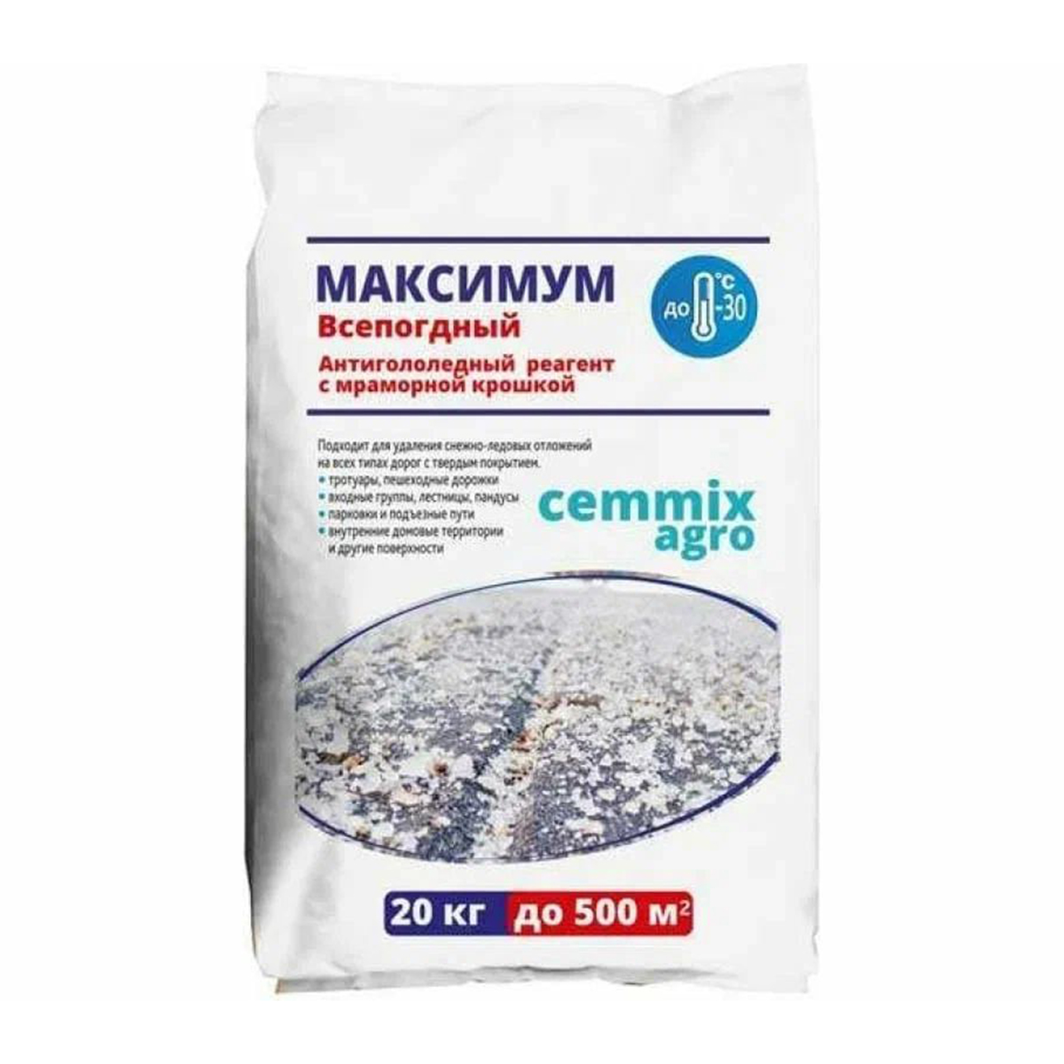 АНТИГОЛОЛЕД "МАКСИМУМ" 20 КГ (1) "CEMMIX" 