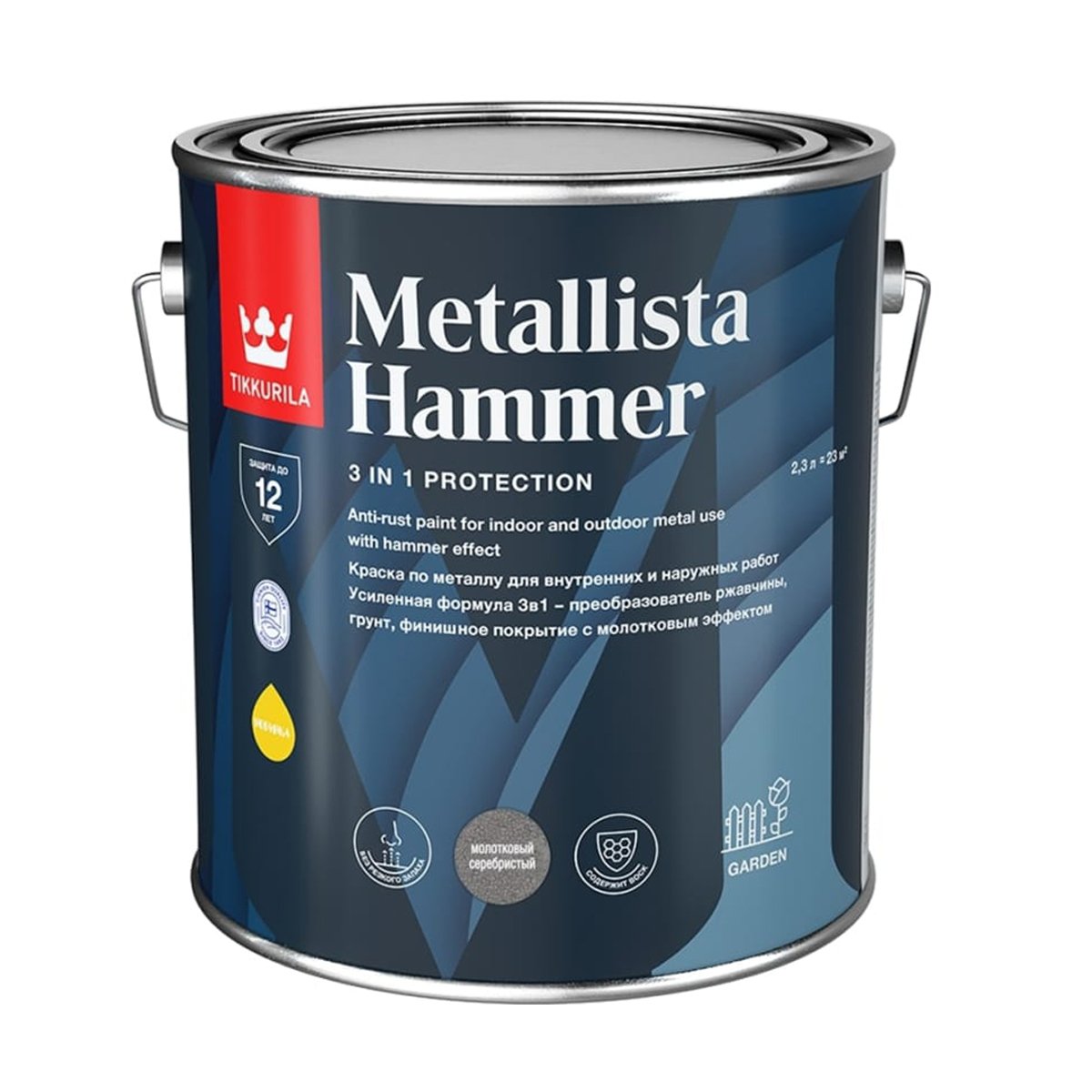 КРАСКА ПО РЖАВЧИНЕ  3 в 1 "METALLISTA HAMMER" МОЛОТКОВАЯ СЕРЕБРИСТАЯ 2,3 Л (1/6) "ТИККУРИЛА" 