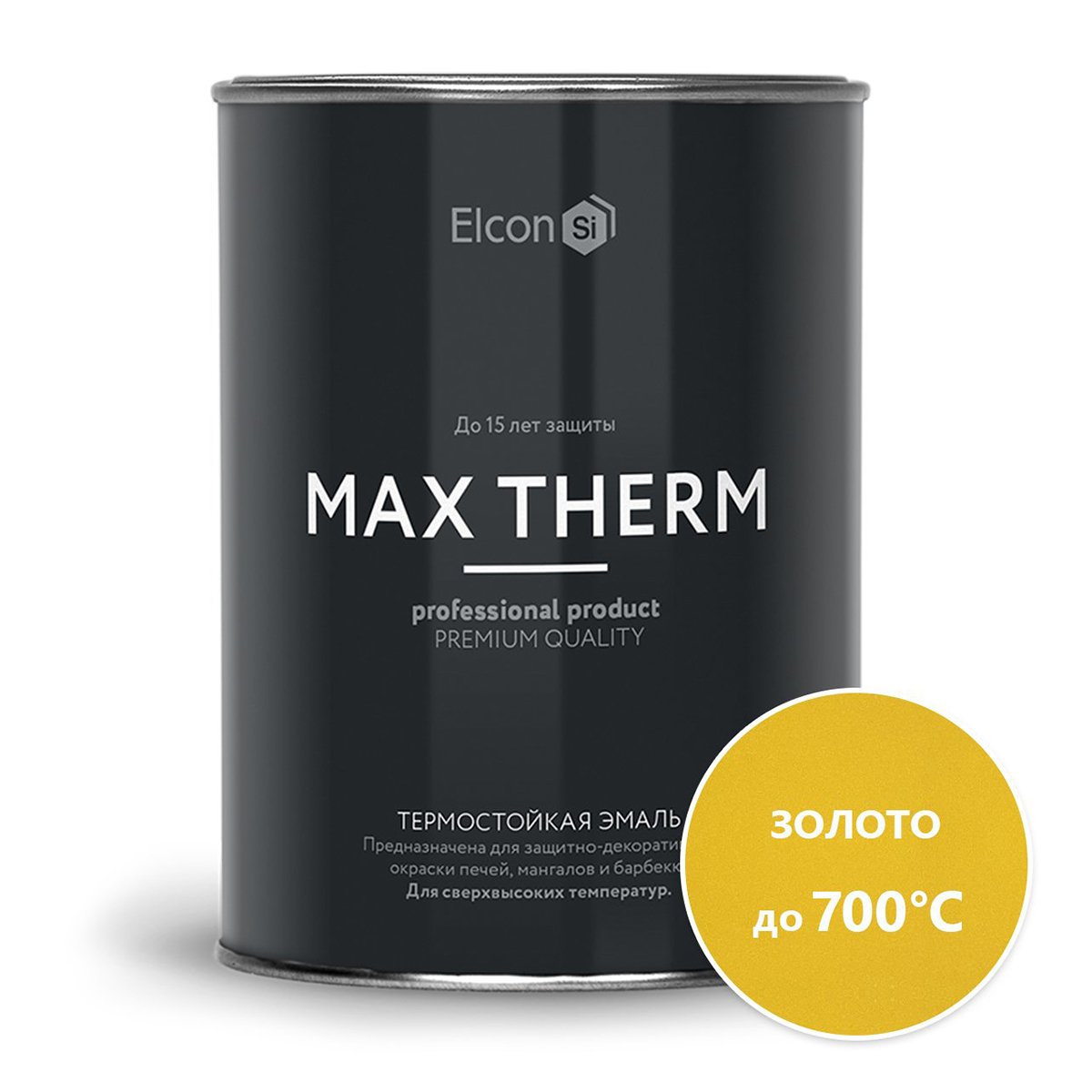 ЭМАЛЬ ТЕРМОСТОЙКАЯ "MAX THERM" ЗОЛОТО (ДО 700ºС) 0,8 КГ (1/12) "ELCON" 