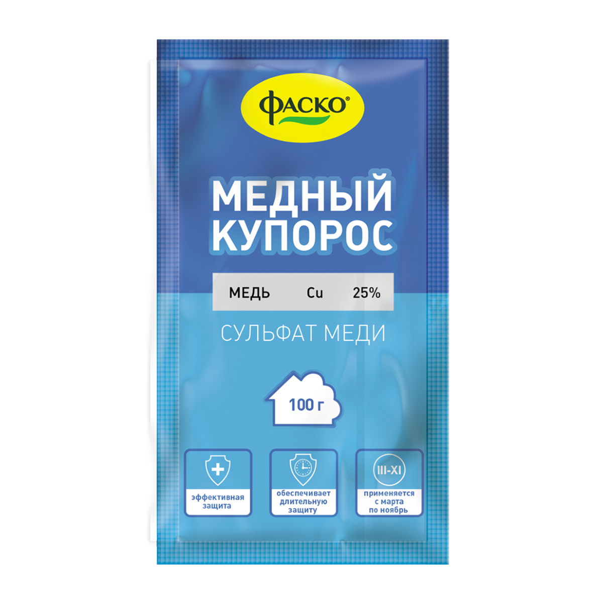 МЕДНЫЙ КУПОРОС 100 Г (50) "ФАСКО" 