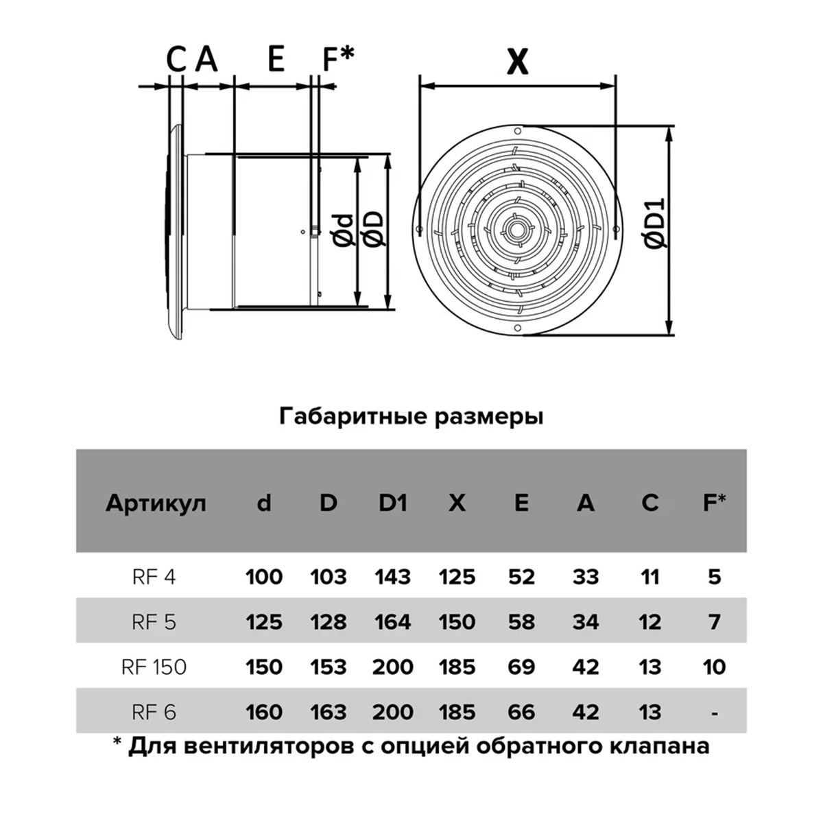 slide_6