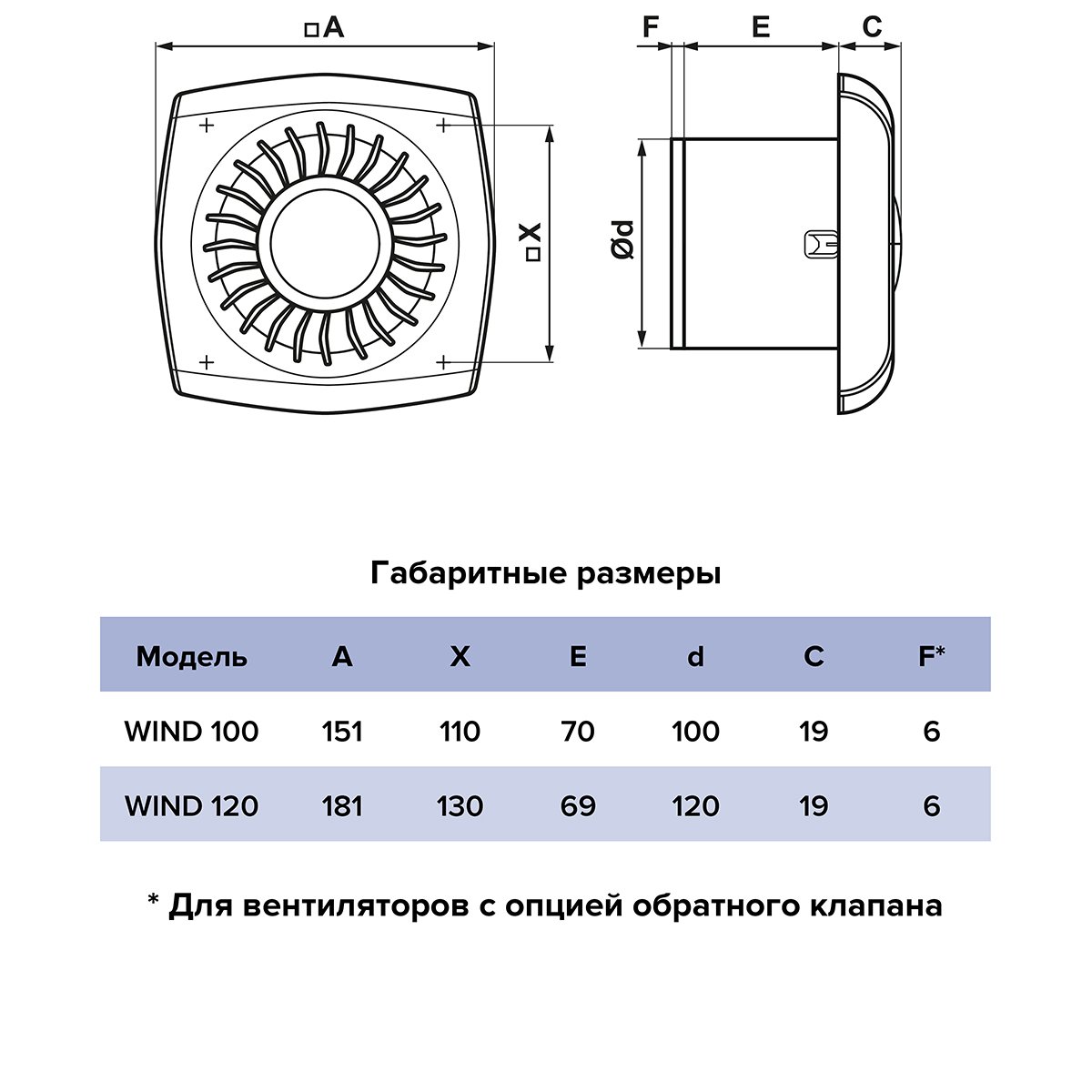 slide_4