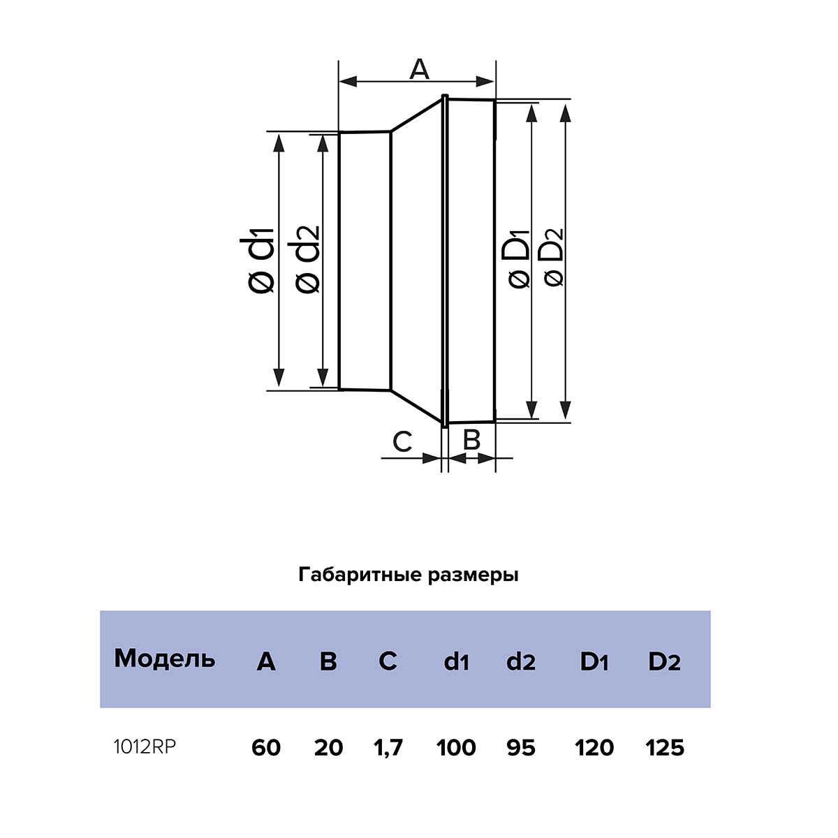 slide_5