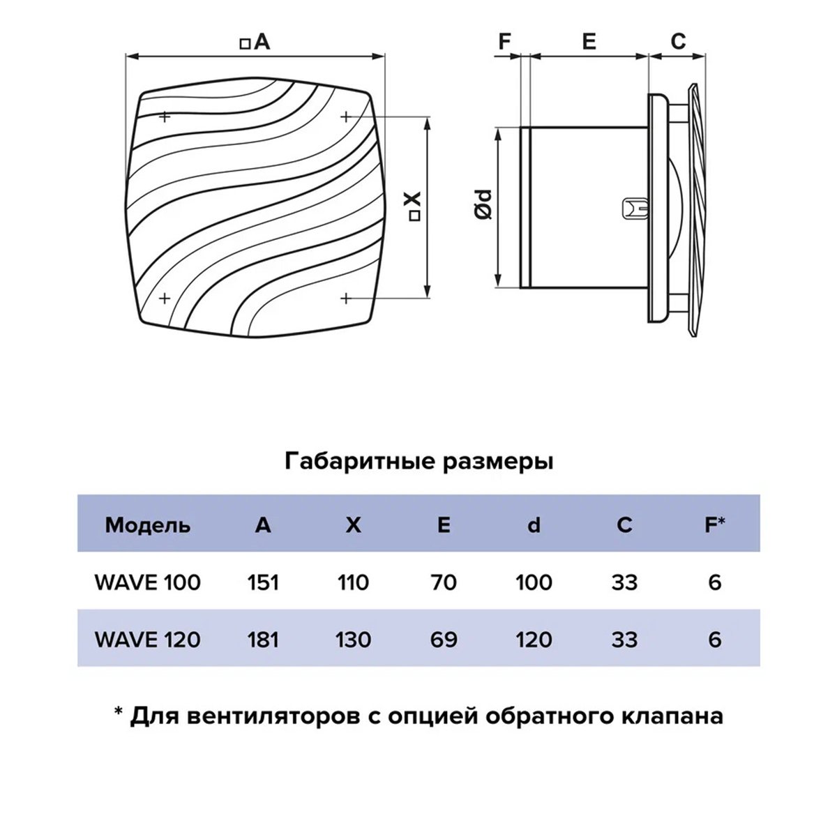 slide_4