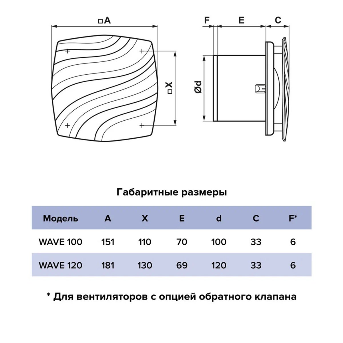 slide_3