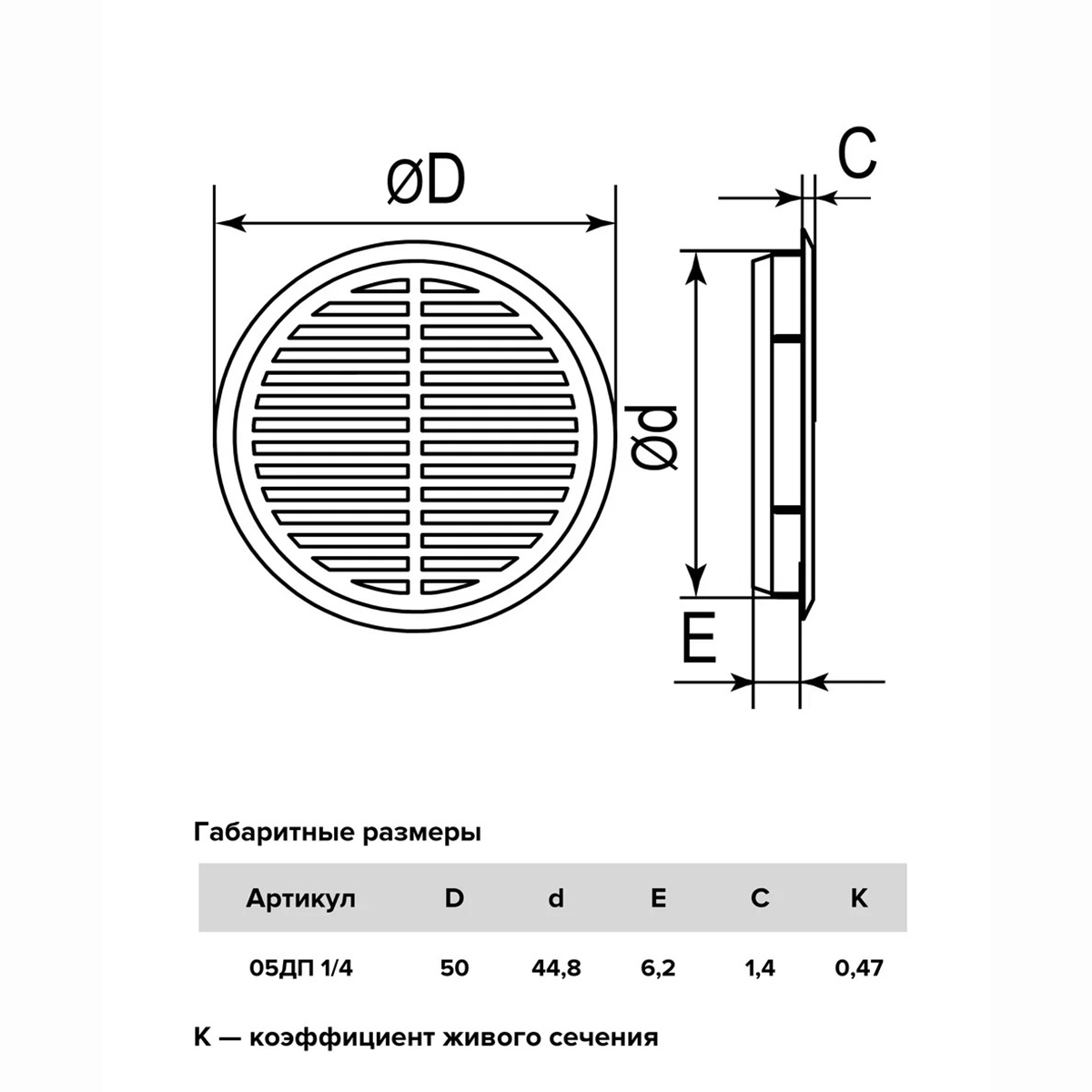 slide_2