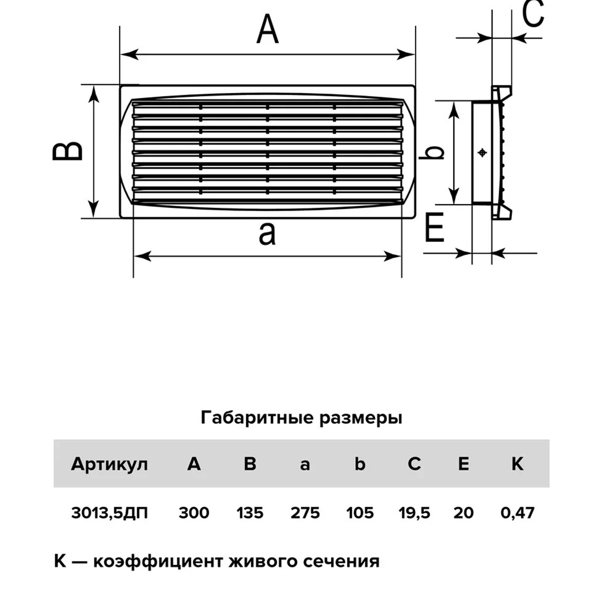 slide_2