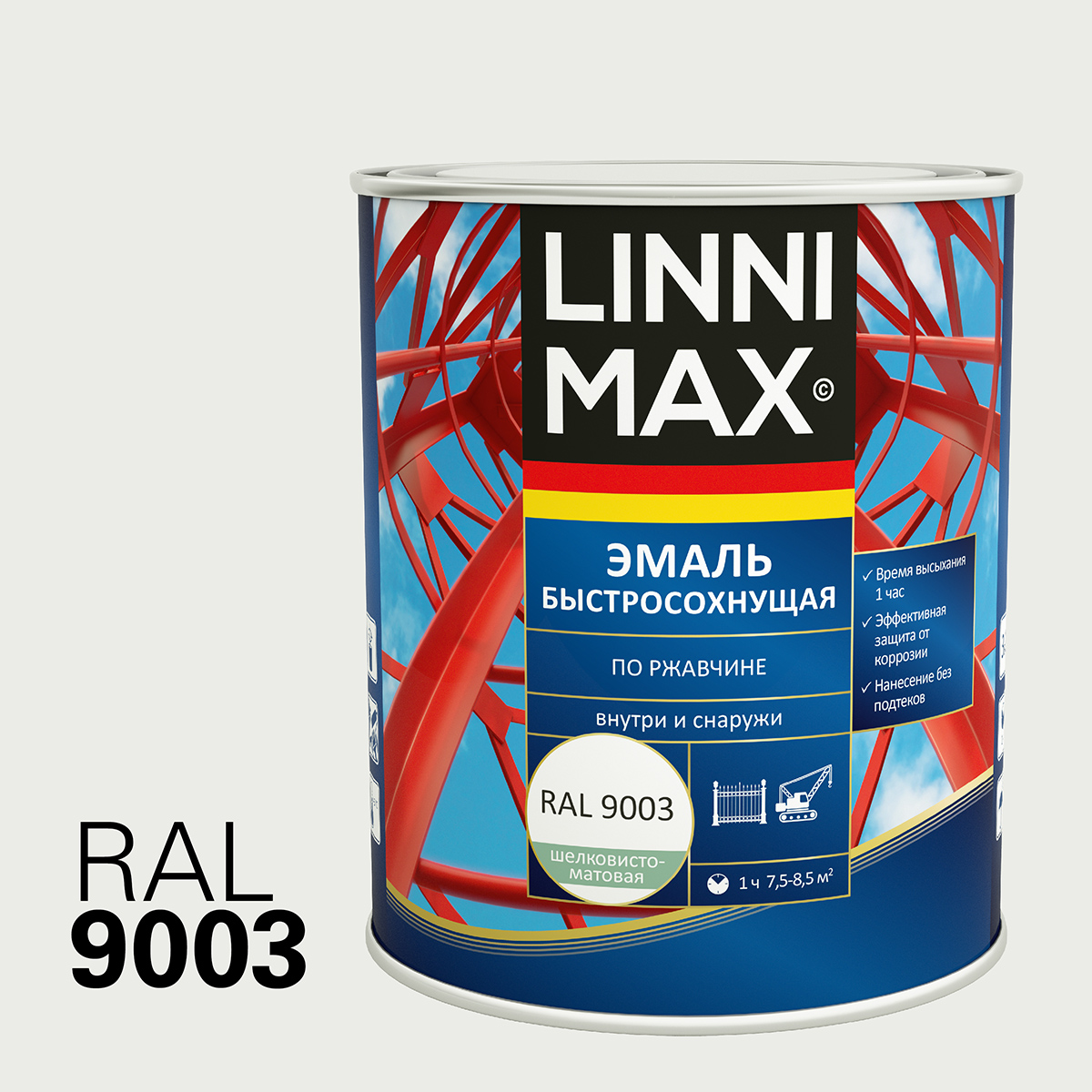 ГРУНТ- ЭМАЛЬ ПО РЖАВЧИНЕ БЫСТРОСОХН. БЕЛАЯ (RAL 9003) 0,75 Л (1/6) "LINNIMAX" 