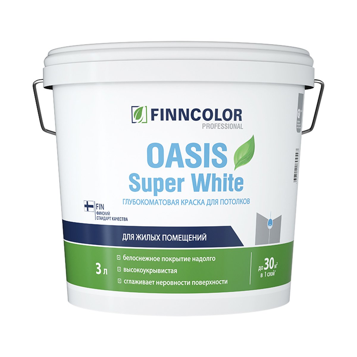 КРАСКА "OASIS SUPER WHITE"  3 Л (1) ДЛЯ ПОТОЛКОВ "FINNCOLOR" 