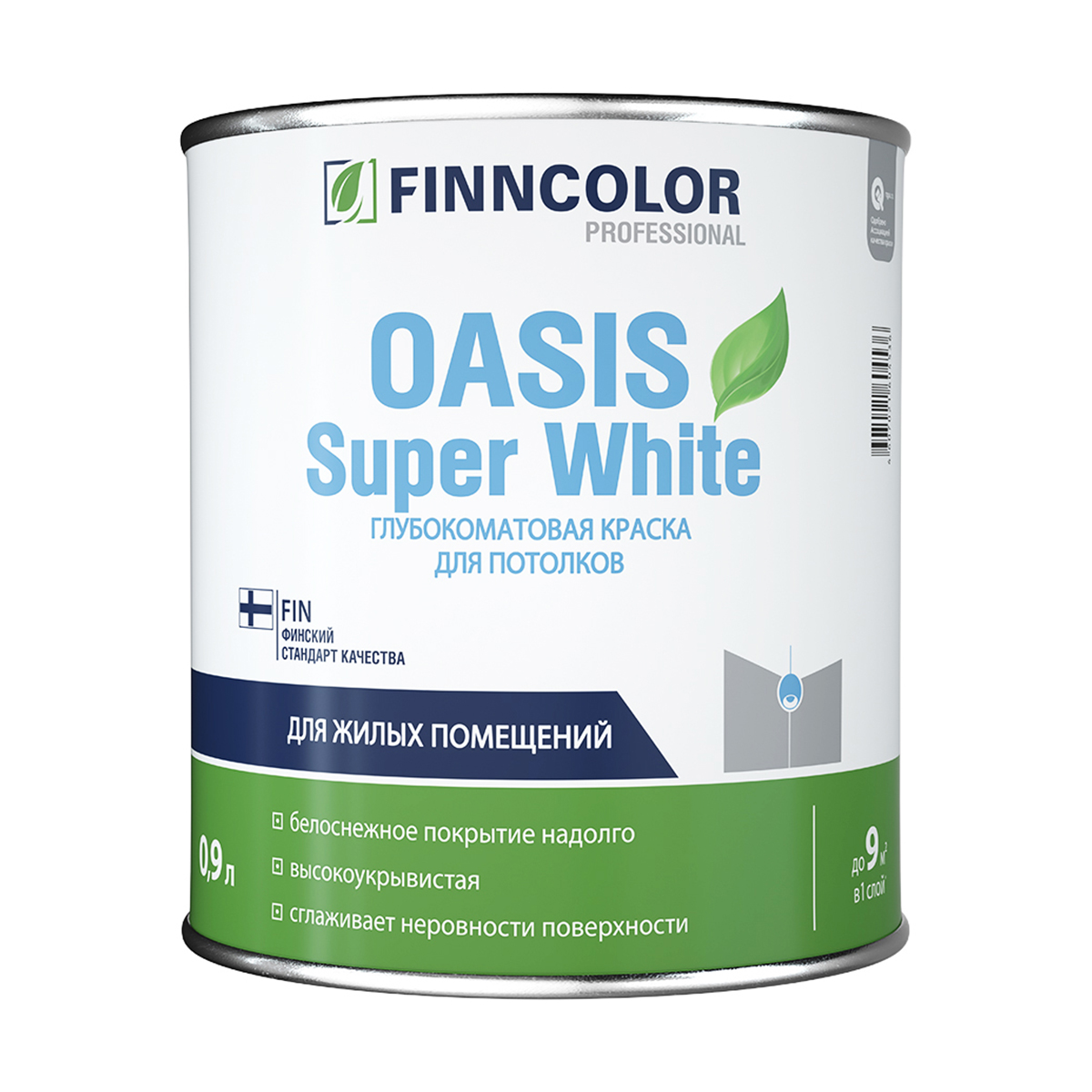 КРАСКА "OASIS SUPER WHITE"  0,9 Л (1/6) ДЛЯ ПОТОЛКОВ "FINNCOLOR" 