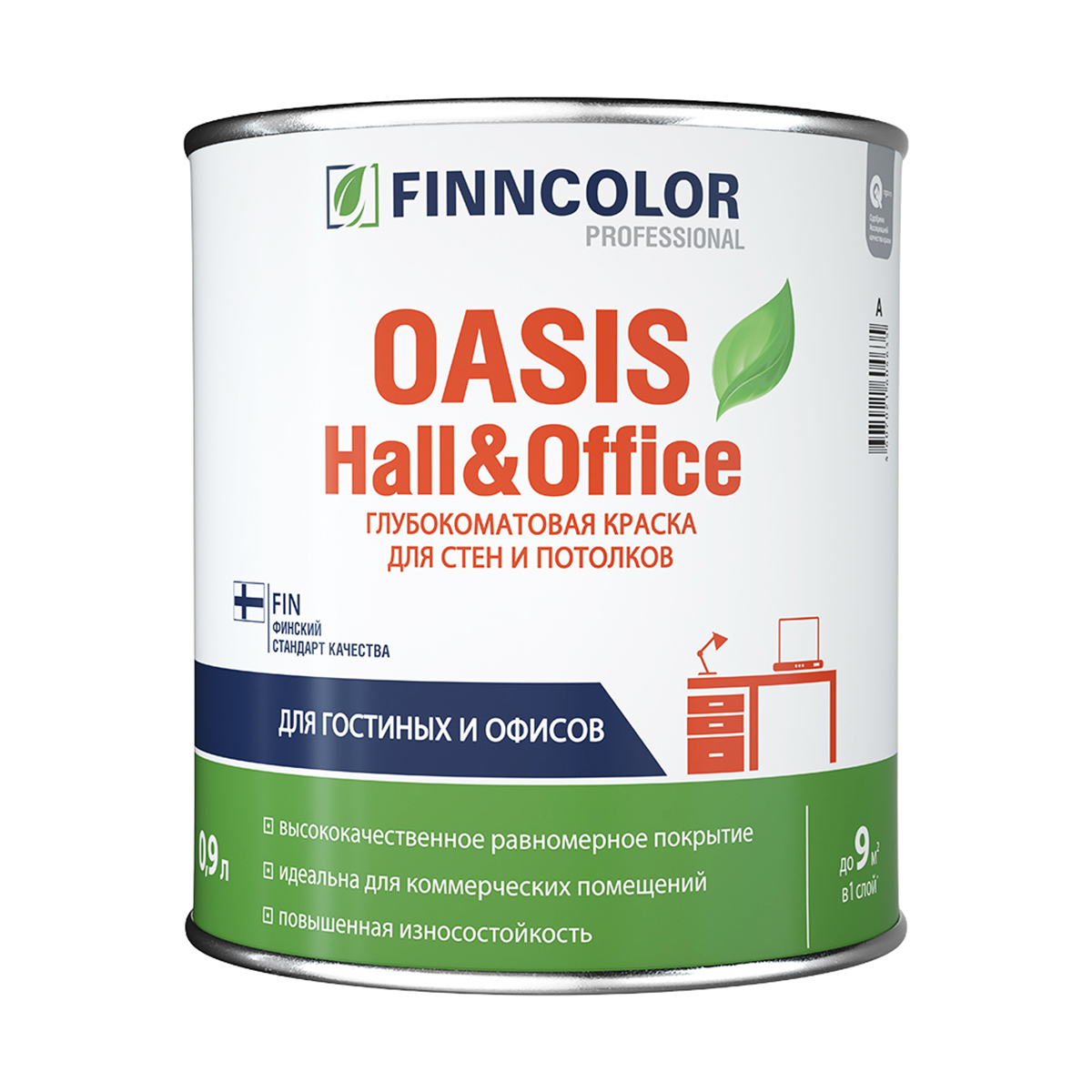 КРАСКА "OASIS HALL@OFFICE"  0,9 Л (1/6) ДЛЯ СТЕН И ПОТОЛКОВ УСТОЙЧИВАЯ К МЫТЬЮ "FINNCOLOR" 