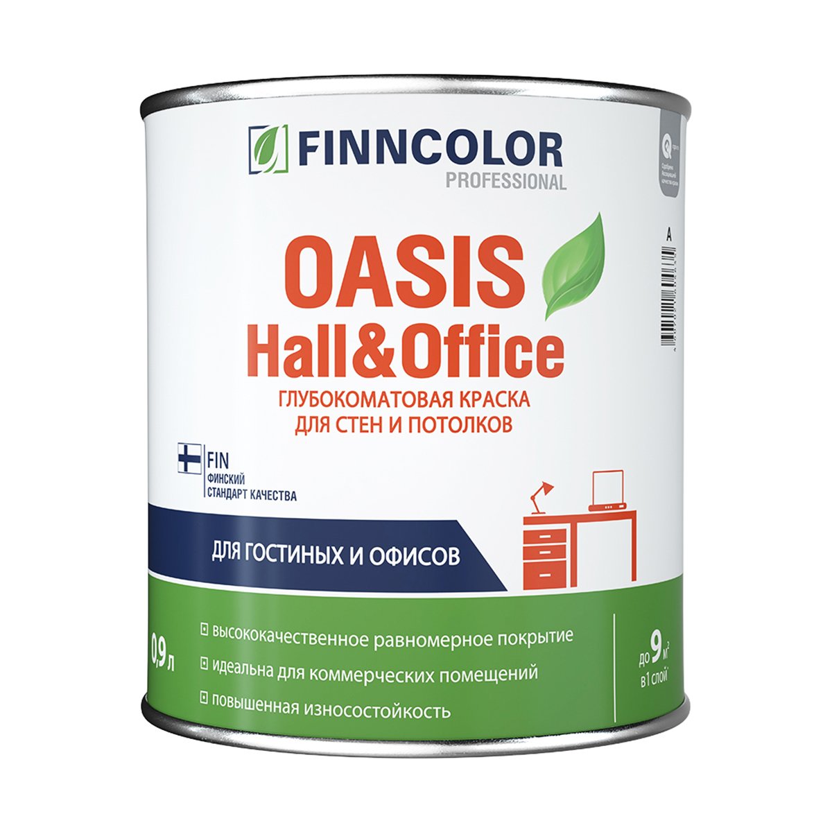 КРАСКА "OASIS HALL@OFFICE" БАЗА С  0,9 Л (1/6) ДЛЯ СТЕН И ПОТОЛКОВ УСТОЙЧИВАЯ К МЫТЬЮ "FINNCOLOR" 