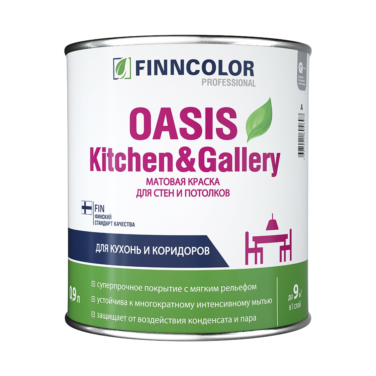 КРАСКА "OASIS KITCHEN@GALLERY"  0,9 Л (1/6) ДЛЯ СТЕН И ПОТОЛКОВ ОСОБО УСТ.К МЫТЬЮ "FINNCOLOR" 