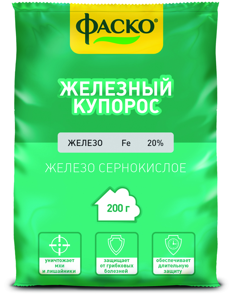 ЖЕЛЕЗНЫЙ КУПОРОС 200 Г (30) "ФАСКО" 