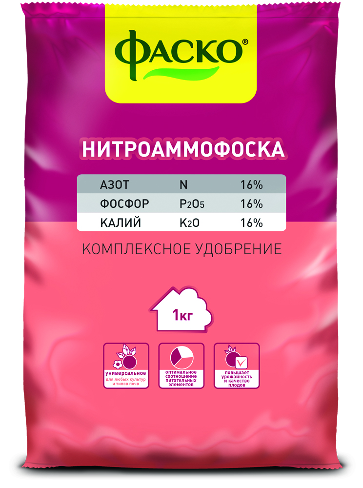 НИТРОАММОФОСКА 1 КГ (25) "ФАСКО" 