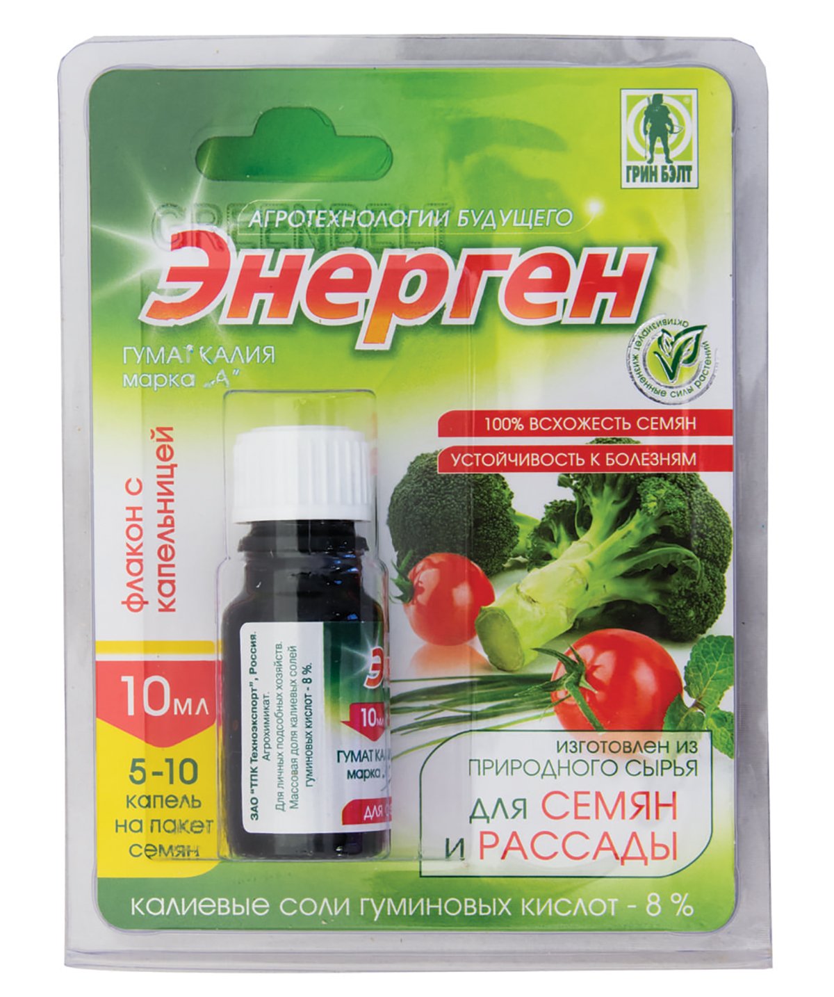СРЕДСТВО "ЭНЕРГЕН" ДЛЯ ЗАМАЧИВАНИЯ СЕМЯН И ПОЛИВА РАССАДЫ  ФЛАКОН 10 МЛ (1/120) "GREEN BELT" 