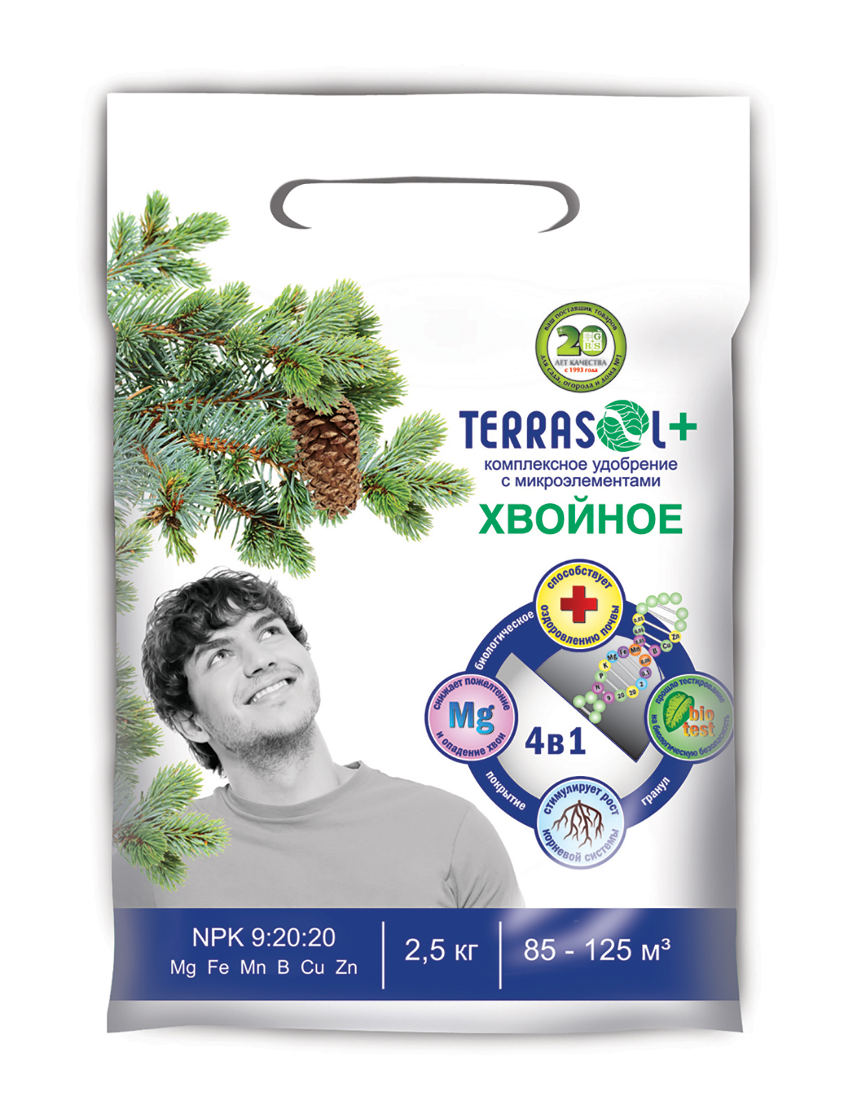 УДОБРЕНИЕ "ХВОЙНОЕ"  2,5 КГ (10) "TERRASOL" 