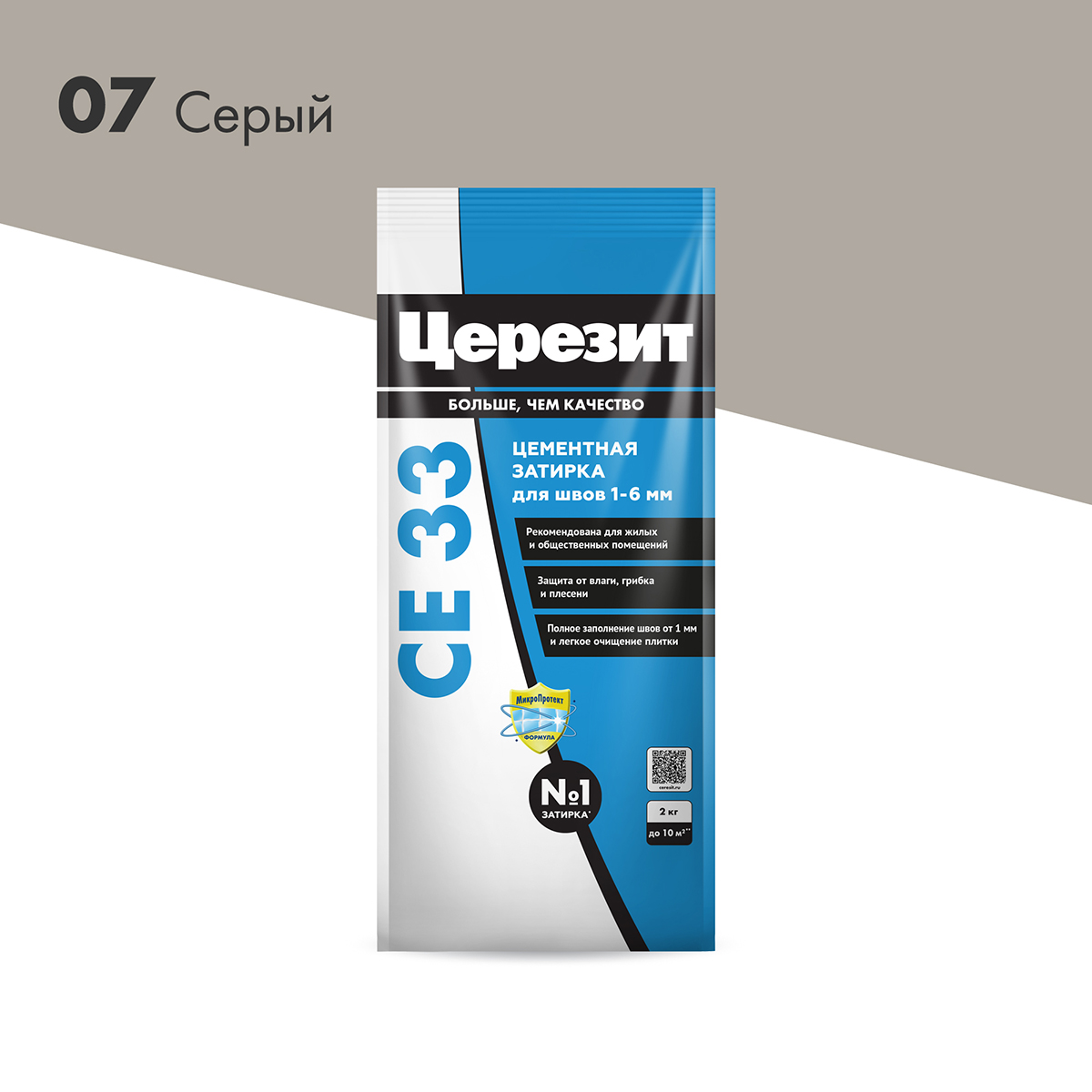 ЗАТИРКА СЕ 33 №07 СЕРАЯ  2 КГ (1/12) "CERESIT" 