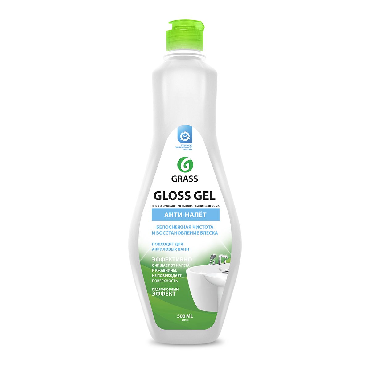 СРЕДСТВО ДЛЯ ВАННОЙ КОМНАТЫ ЧИСТЯЩЕЕ "GLOSS GEL" 0,5 Л (КИСЛОТНОЕ) (1/8) "GRASS" 