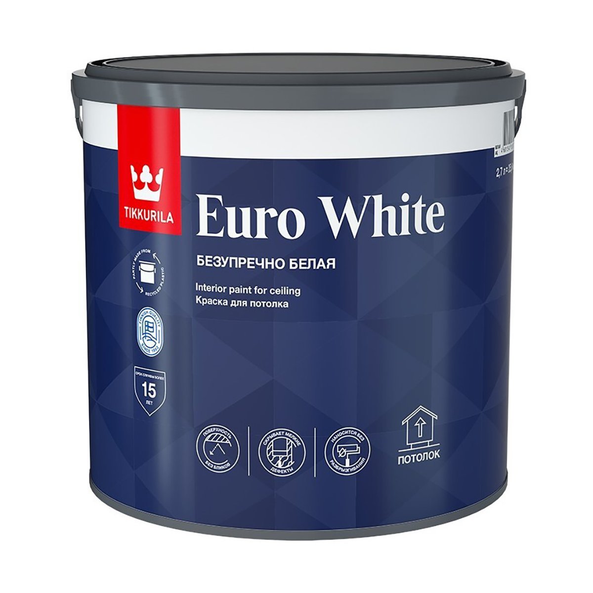 КРАСКА "EURO WHITE"  2,7 Л (1) БЕЛАЯ ДЛЯ ПОТОЛКОВ "ТИККУРИЛА" 