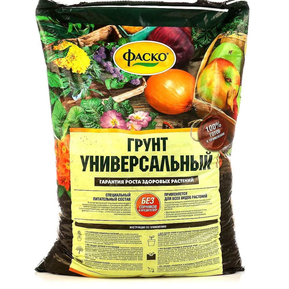 ГРУНТ "УНИВЕРСАЛЬНЫЙ" 50 Л (1/33) "ФАСКО" 