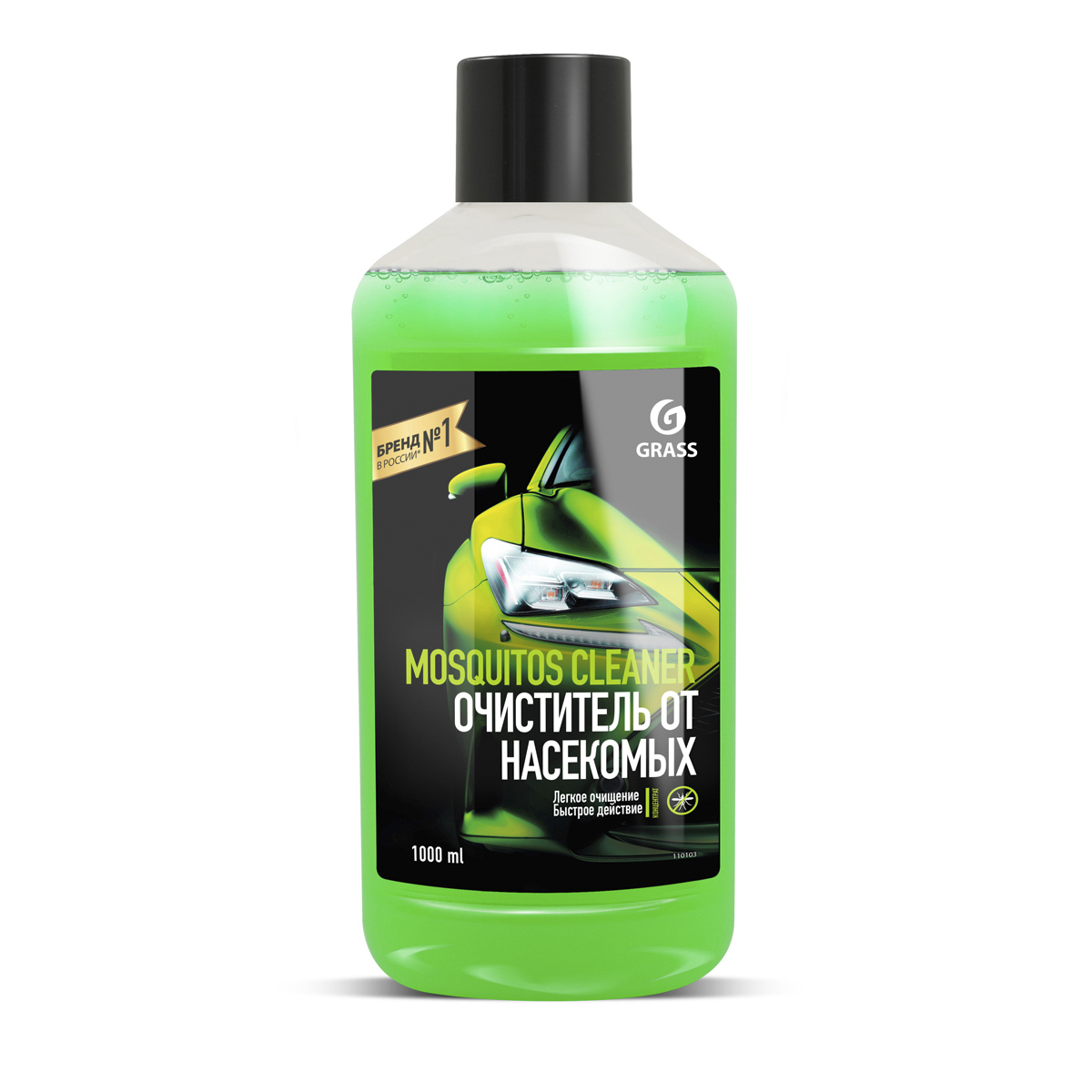 СРЕДСТВО ДЛЯ МЫТЬЯ СТЕКОЛ ЛЕТН. "MOSQUITOS CLEANER" 1 Л (КОНЦЕНТРАТ) (1/16)  "GRASS" 