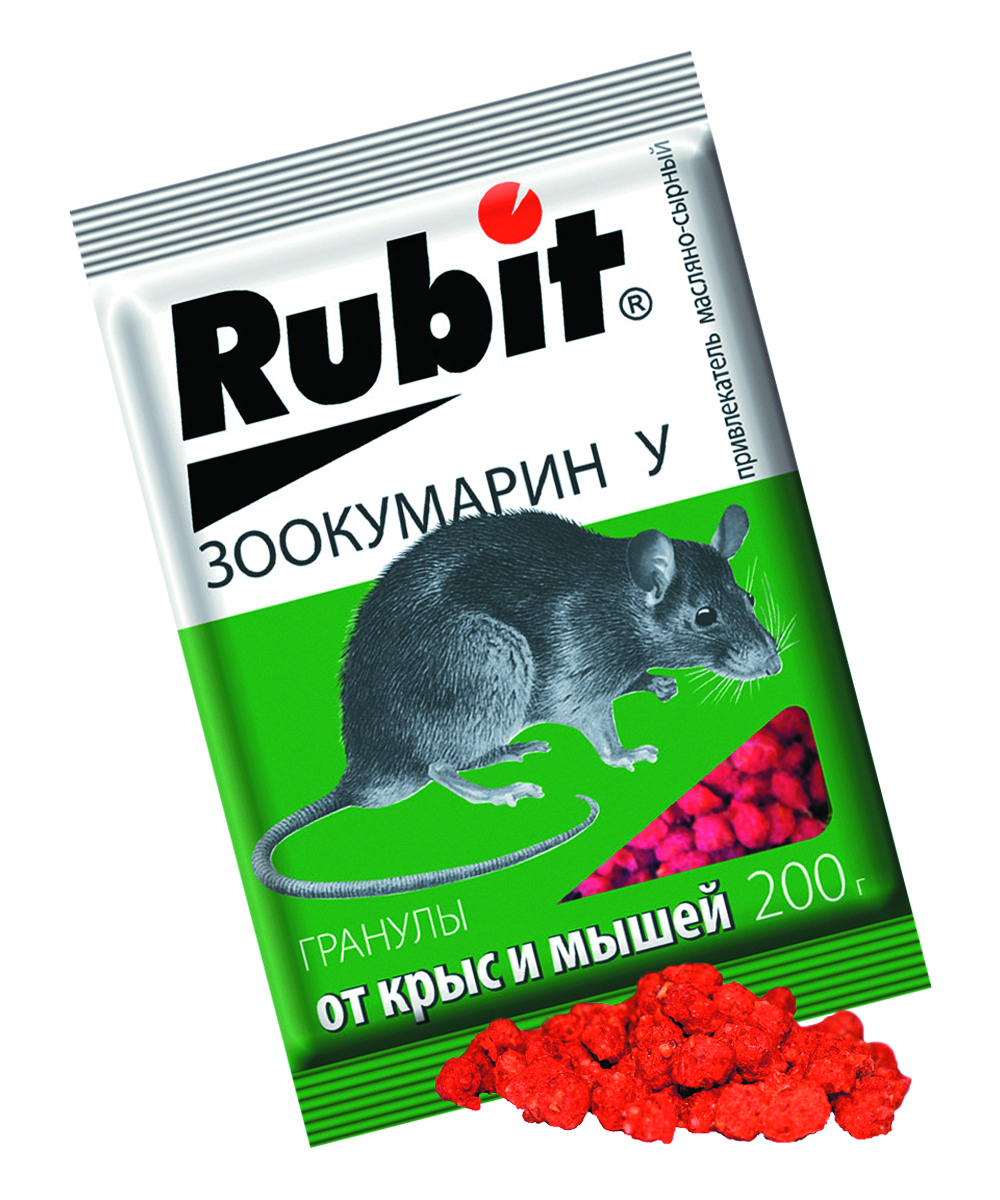 СРЕДСТВО ОТ КРЫС И МЫШЕЙ "ЗООКУМАРИН+" ГРАНУЛЫ (СЫРНЫЕ) 200 Г (35)  "RUBIT"  